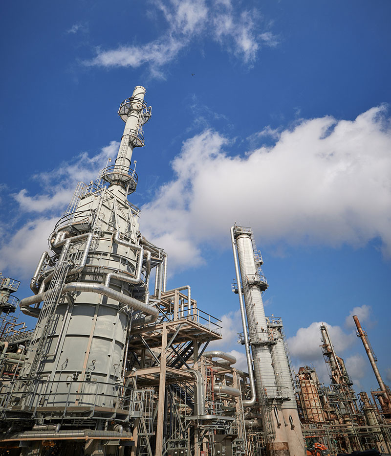 CITGO Refinery