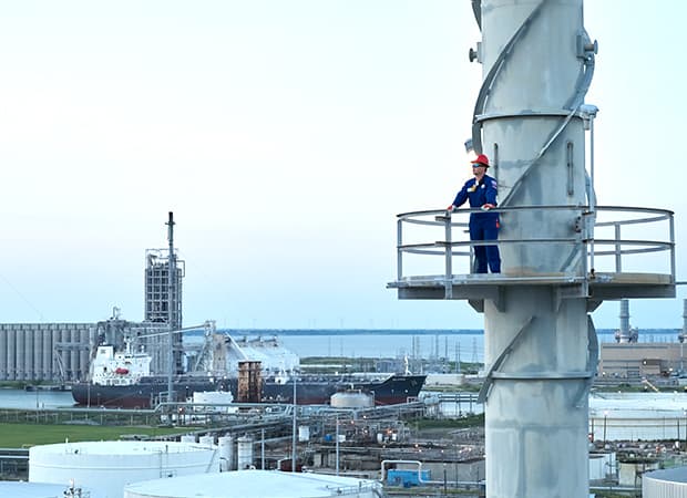 Refinery lookout